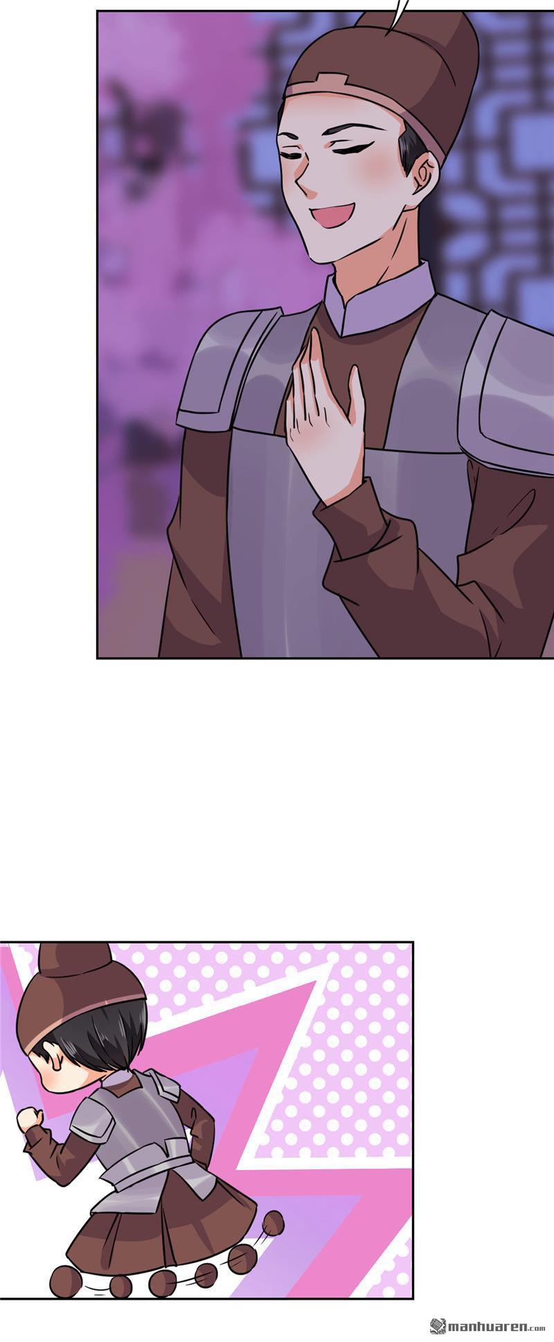 第235话3