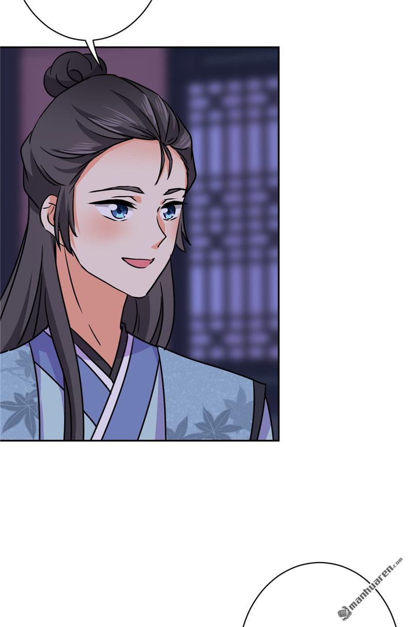 第235话5