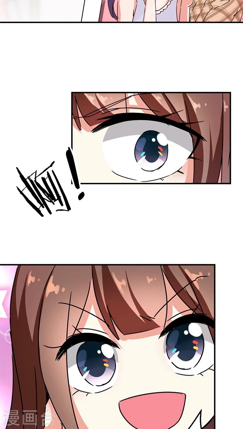 第273话14