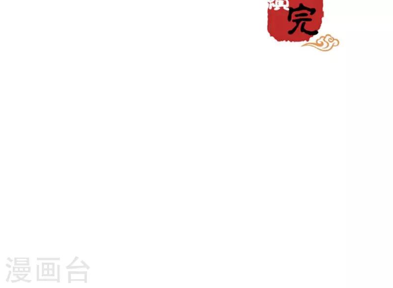 第324话20