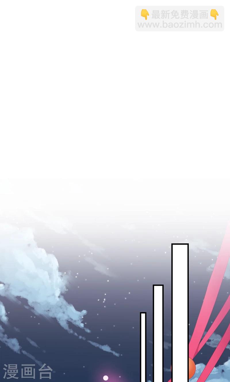 第362话10
