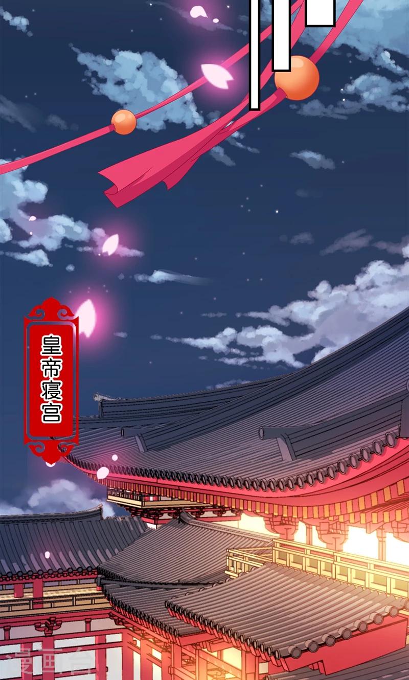 第362话11