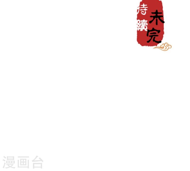 第362话22