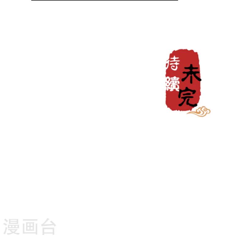 第376话19