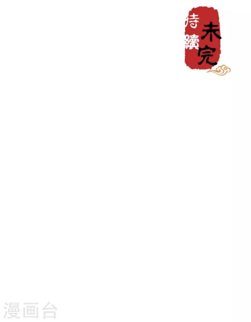 第446话22