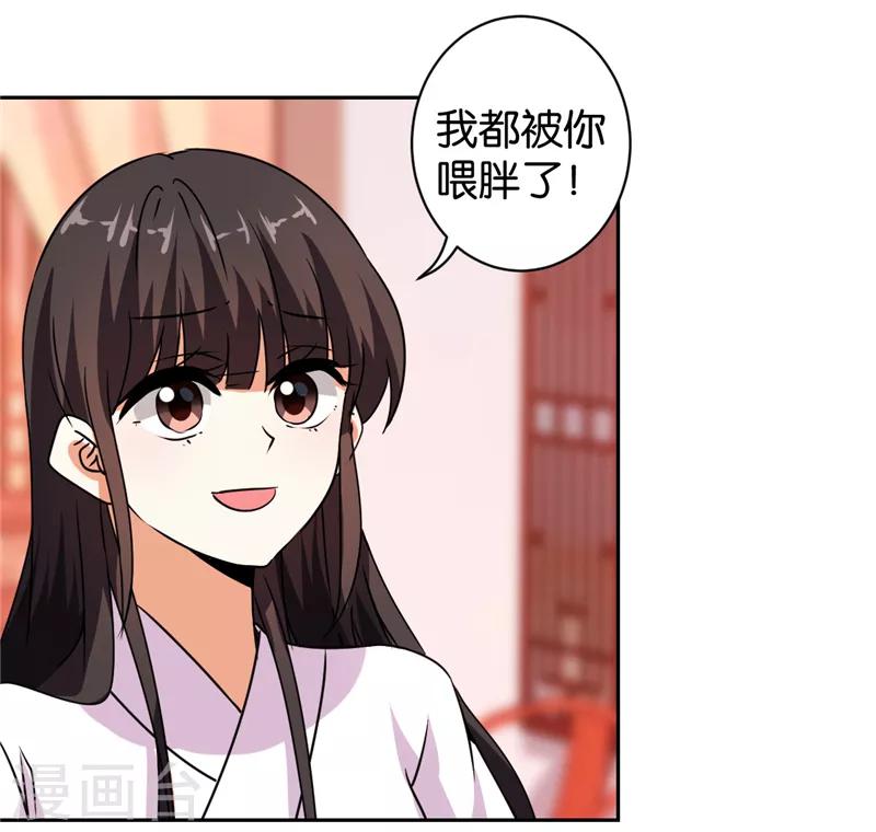 第497话1