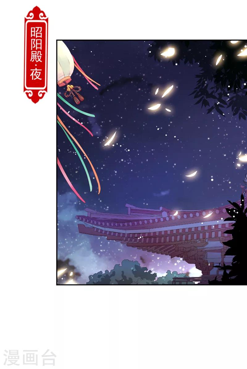 第518话1