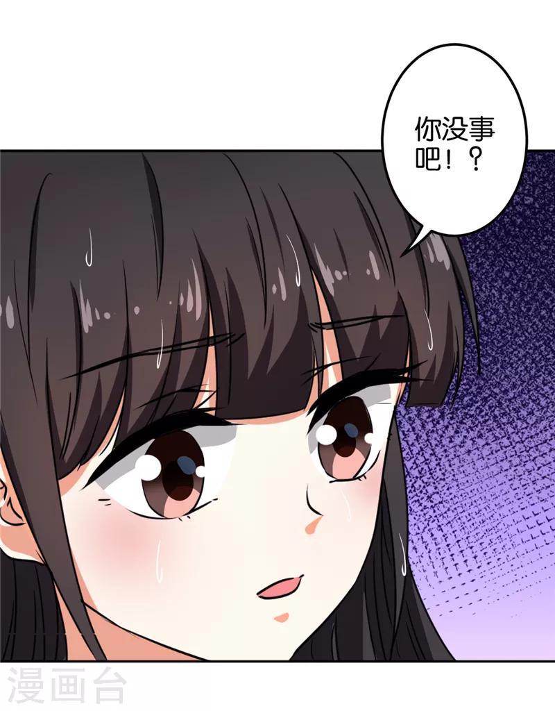 第518话14