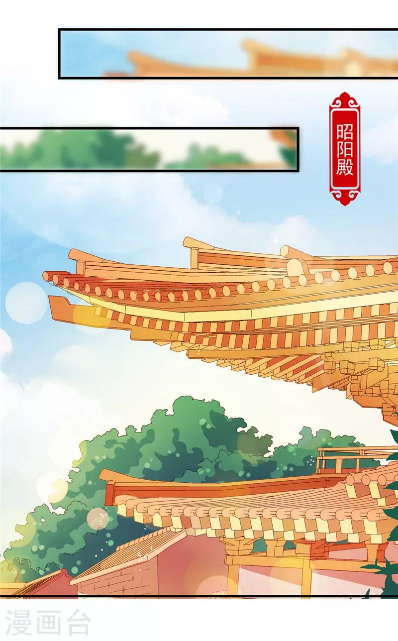 第518话22