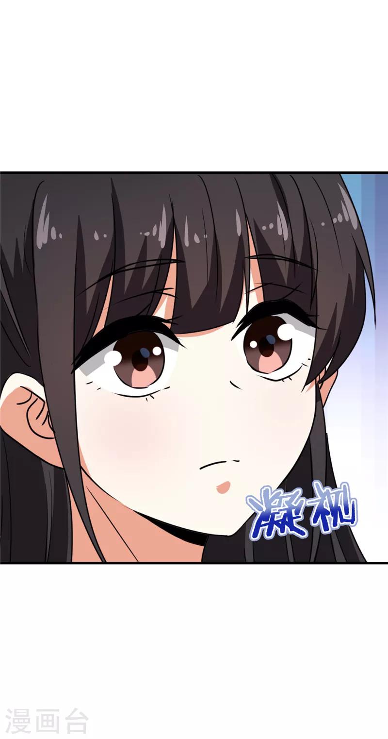 第518话26
