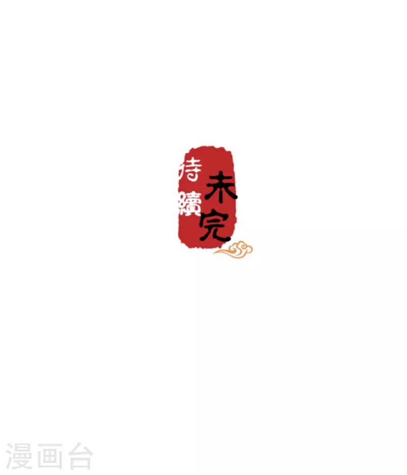 第568话23