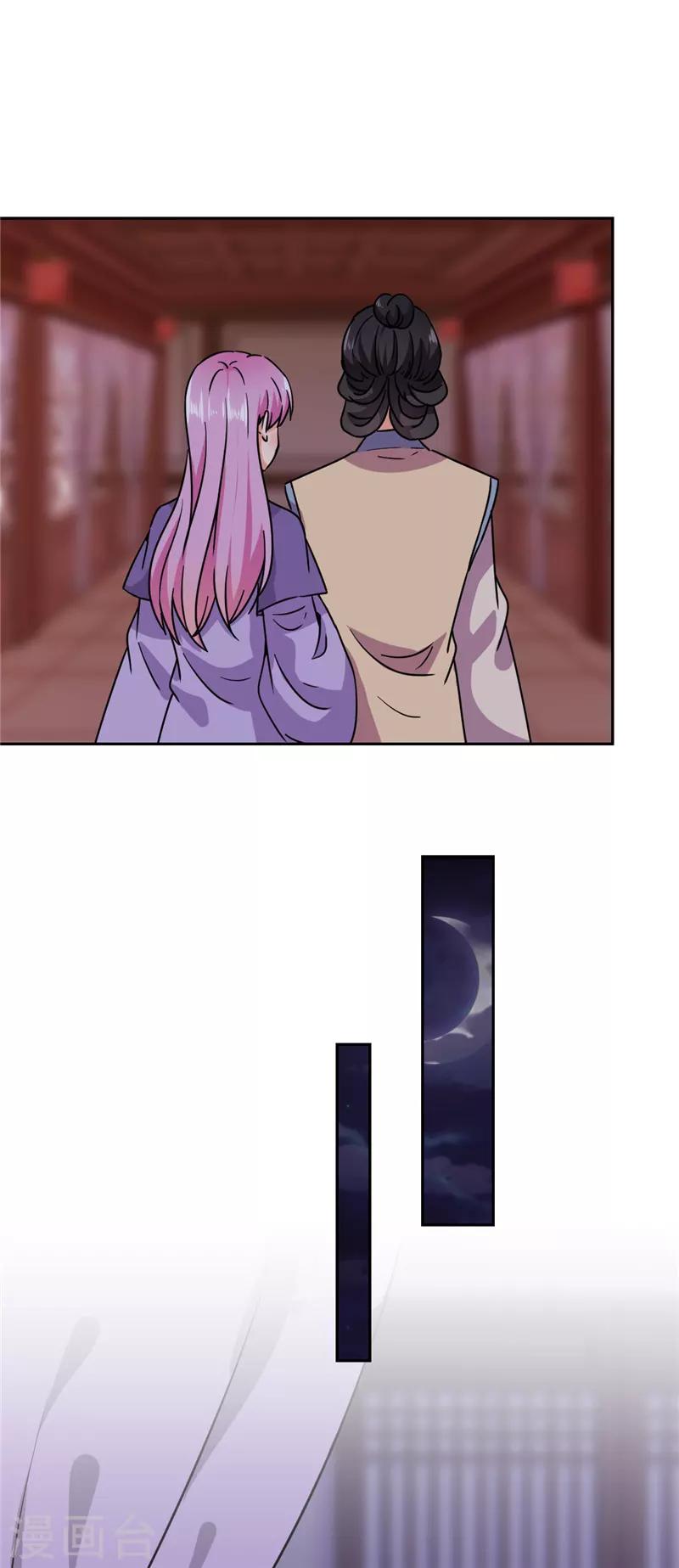 第600话2