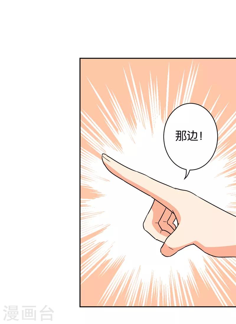 第600话22