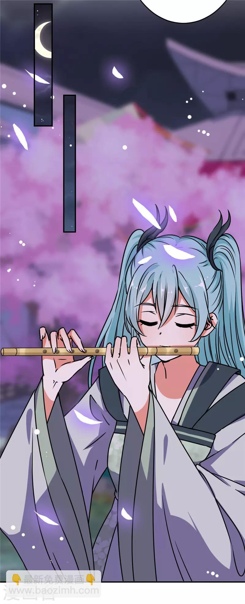 第655话11