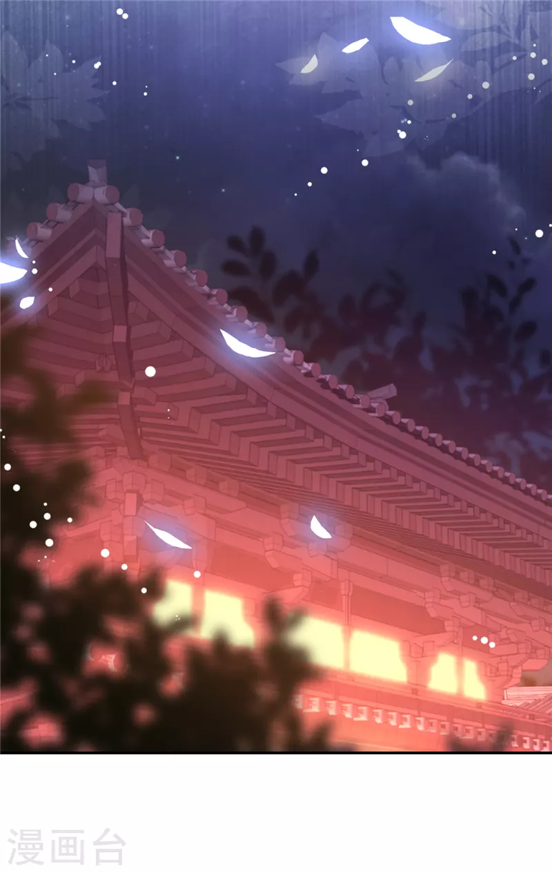 第701话7