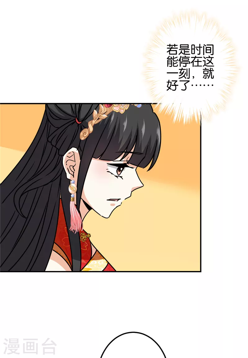 第720话13