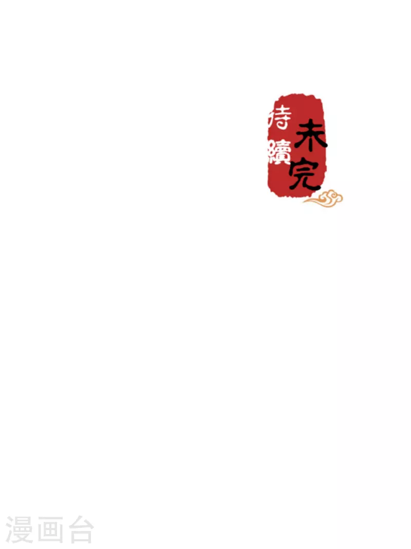 第765话27