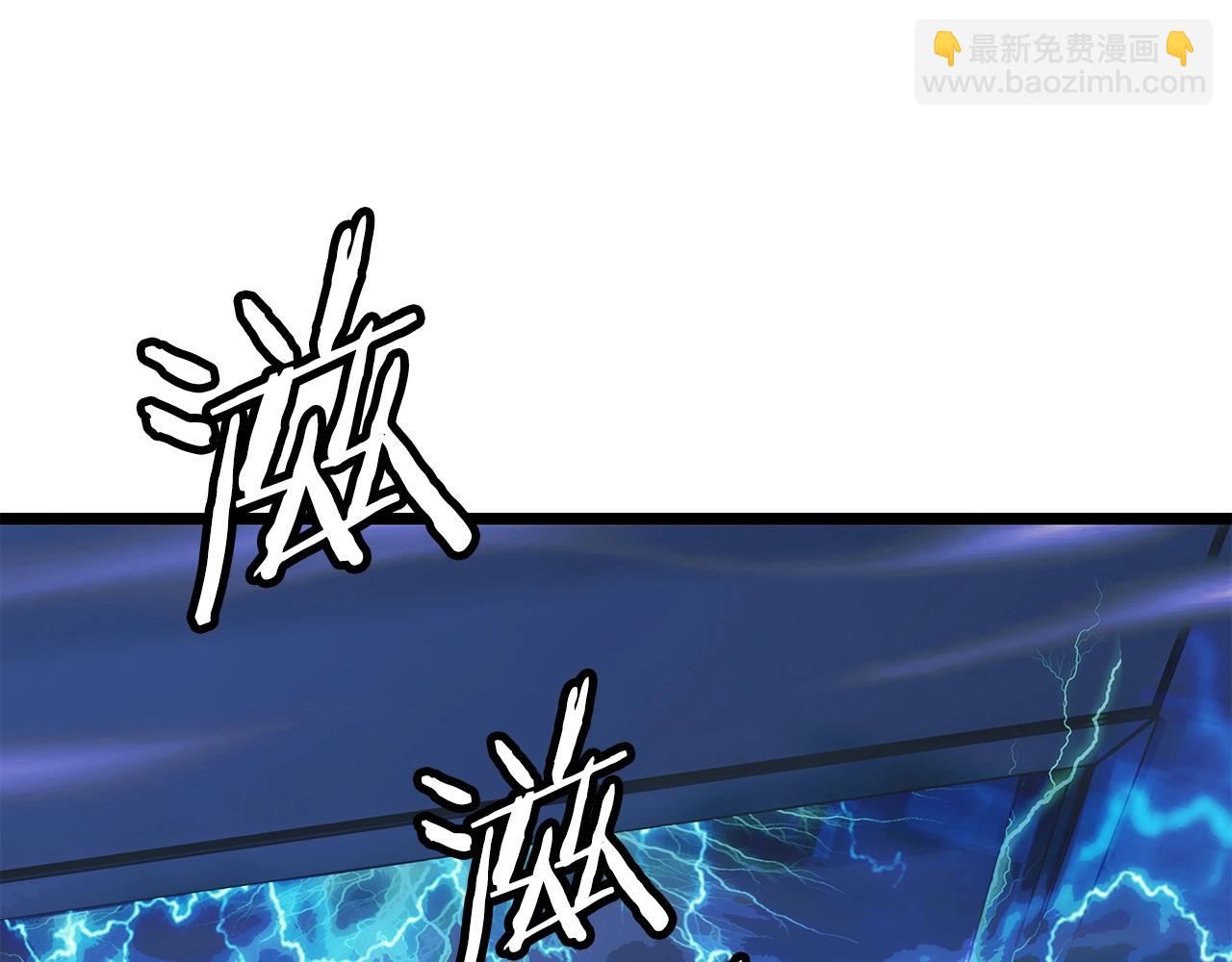 第12话 完成签约71