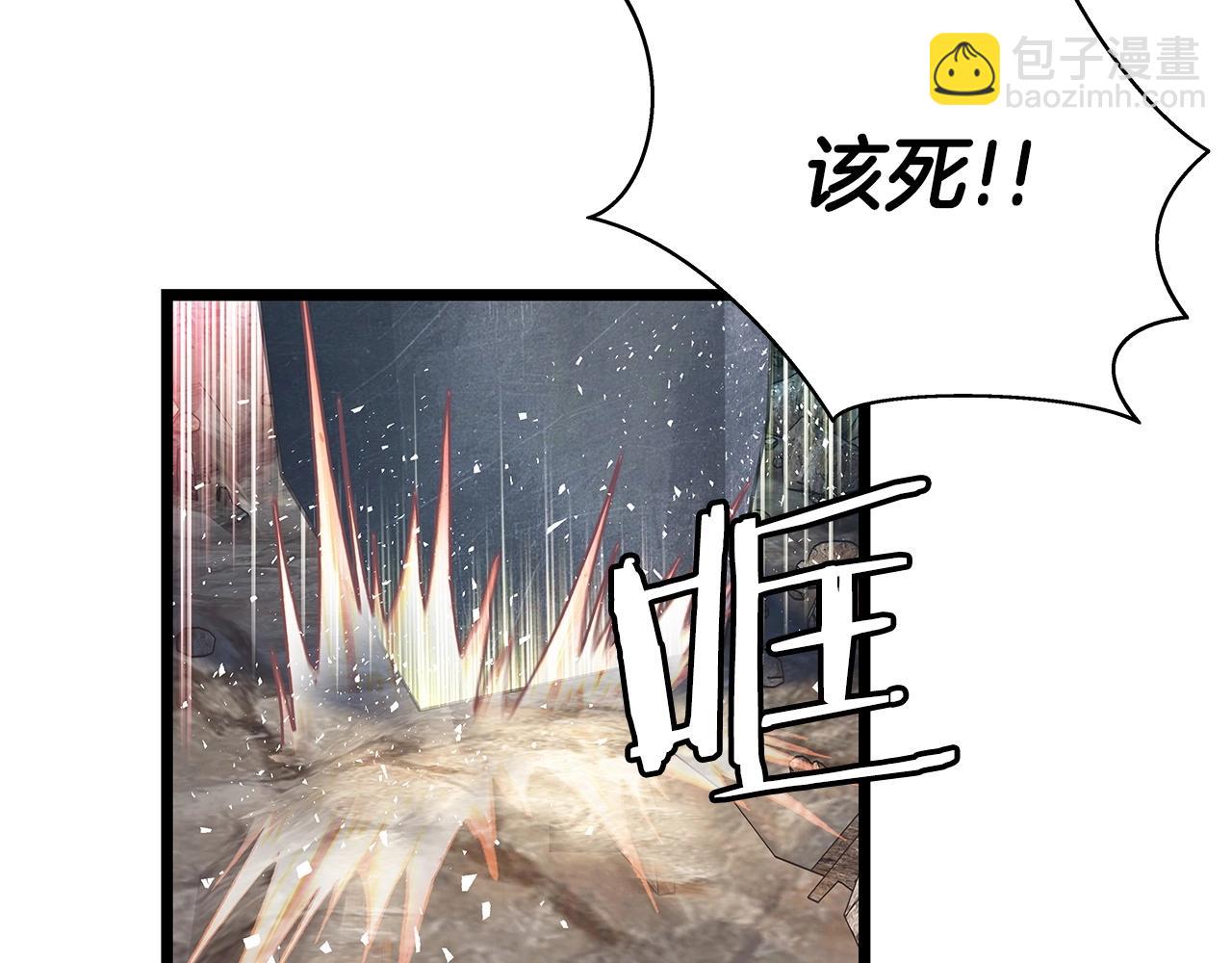 第16话 双重地下城124