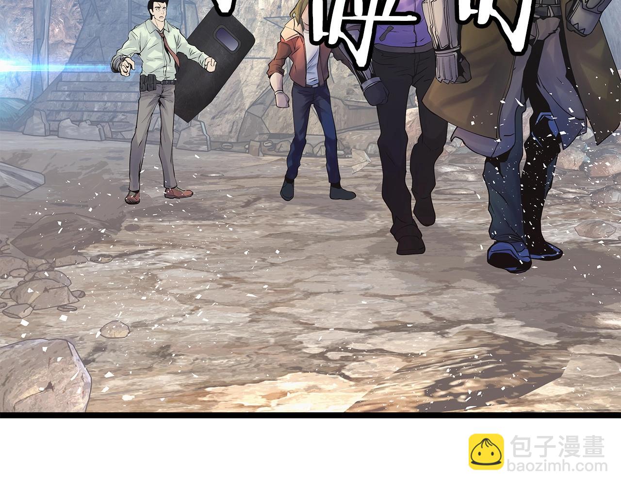 第16话 双重地下城148