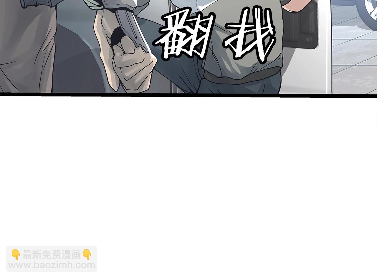 第16话 双重地下城3