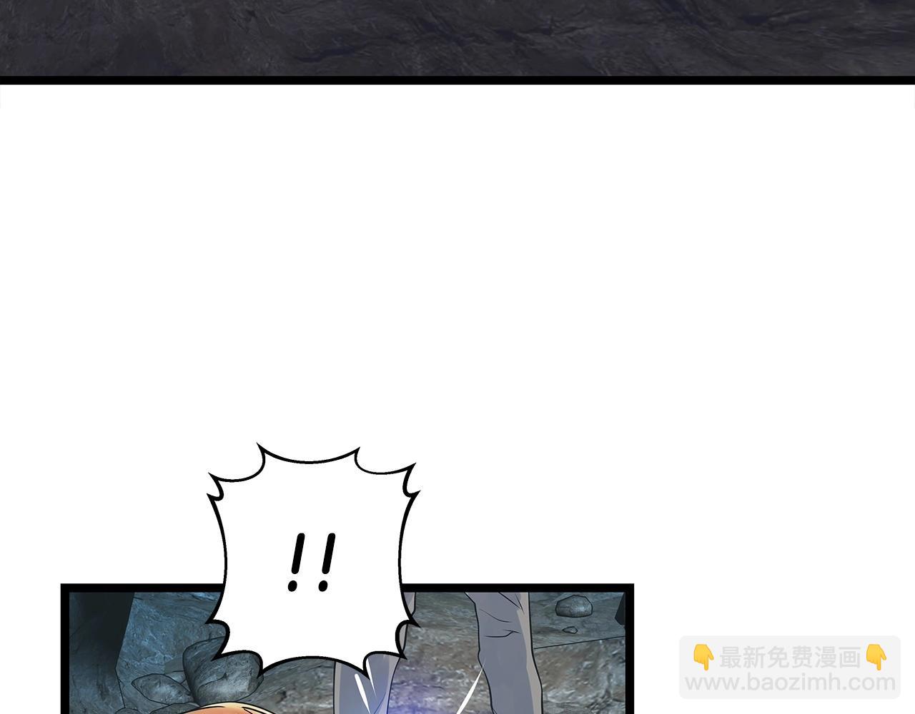 第16话 双重地下城30