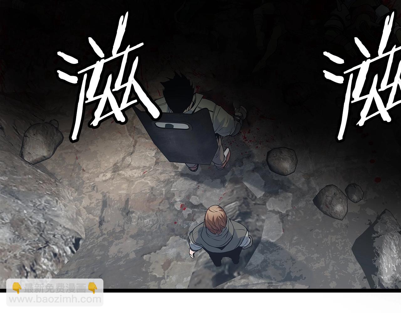 第16话 双重地下城40
