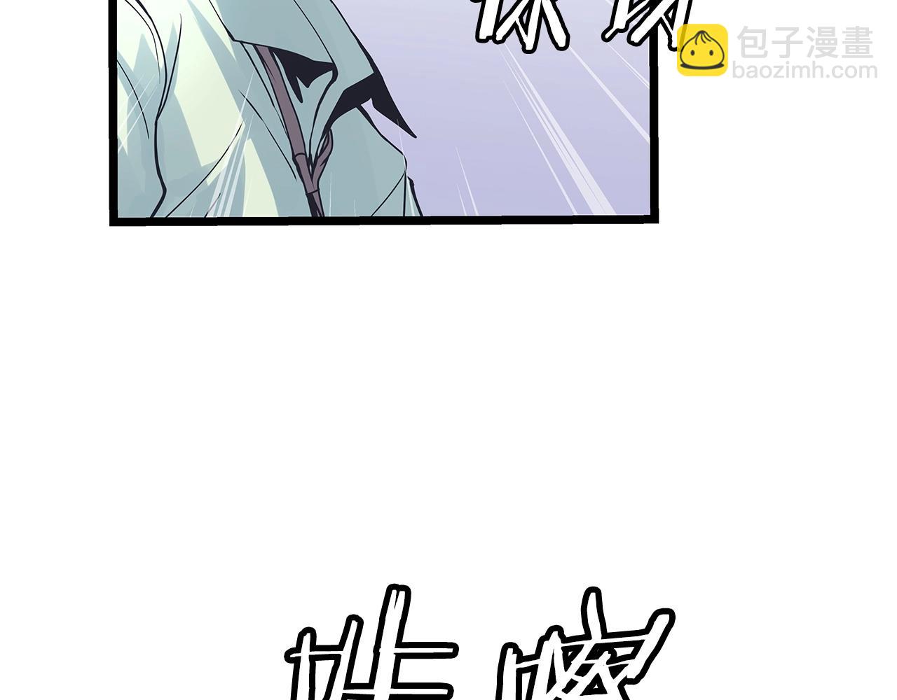 第16话 双重地下城5
