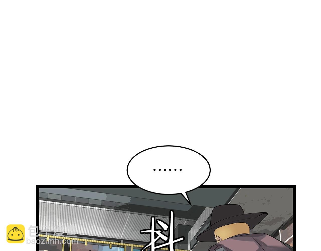 第27话 我愿意！10