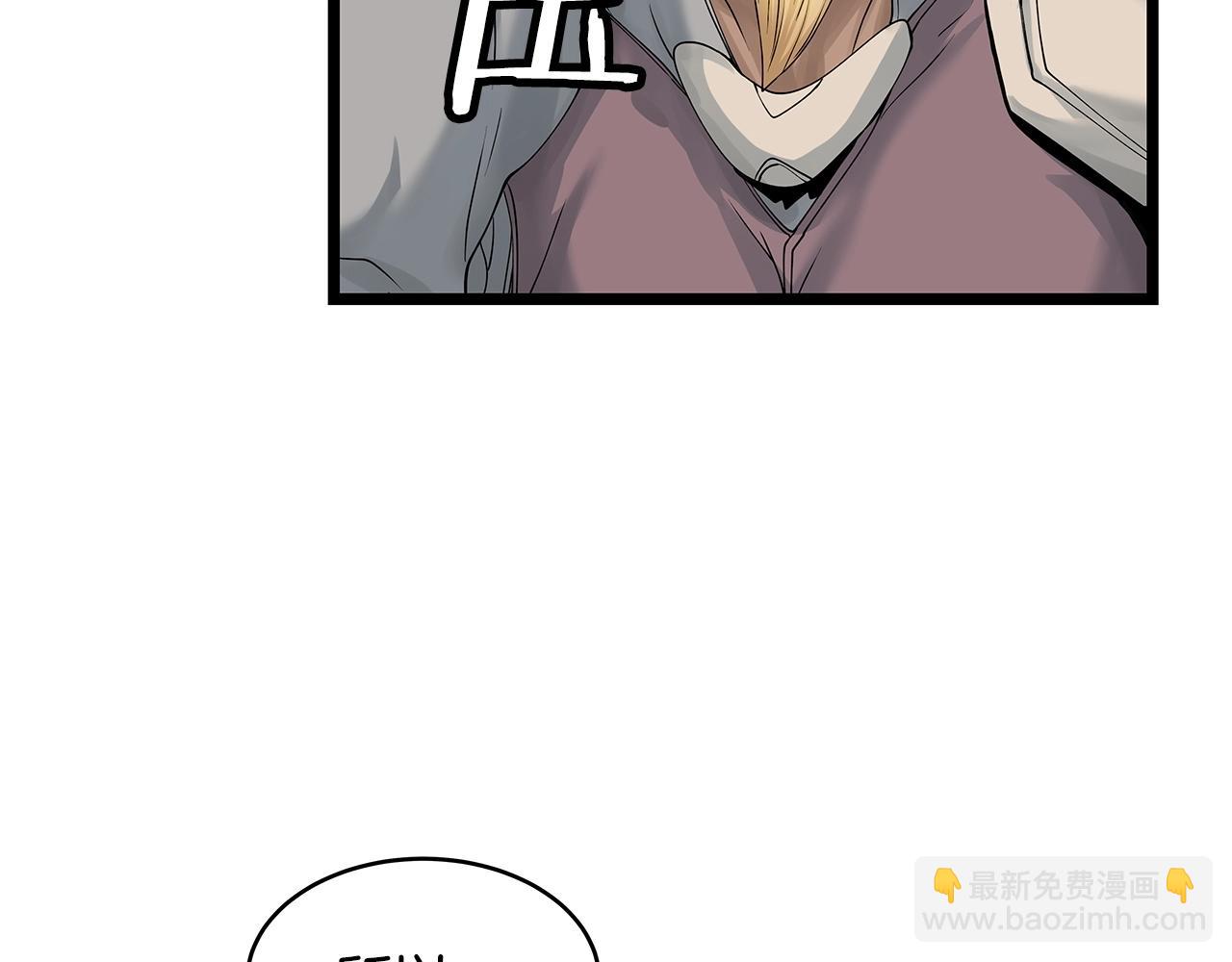 第27话 我愿意！13