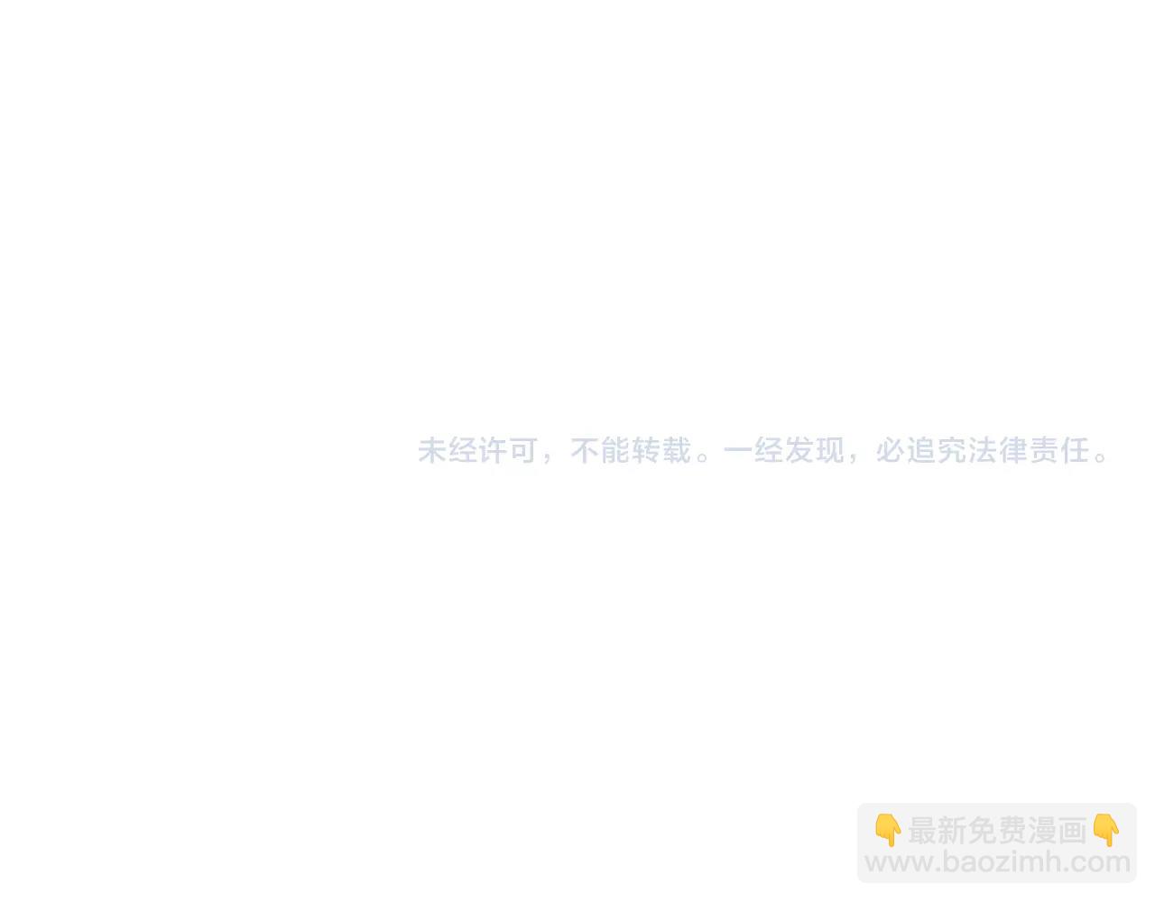 第27话 我愿意！163