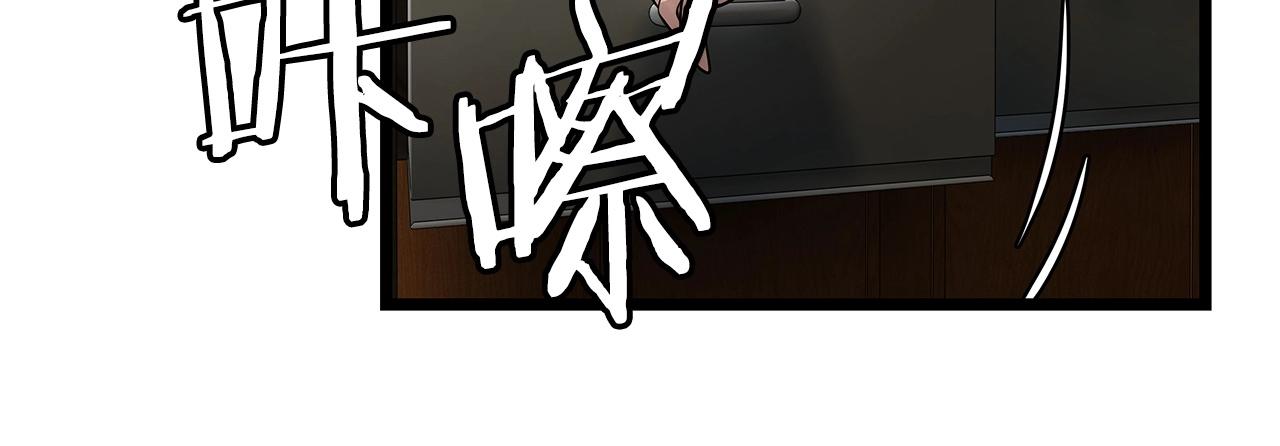 第27话 我愿意！17