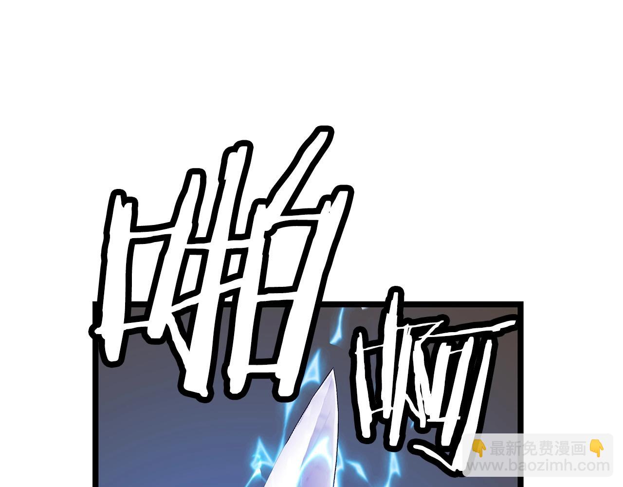 第27话 我愿意！70