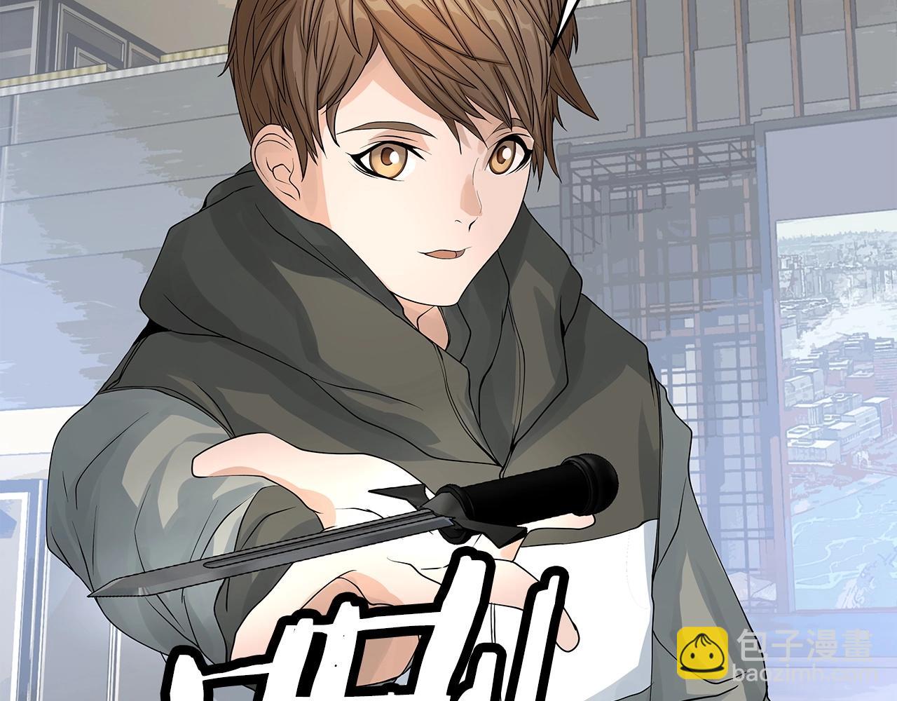 第27话 我愿意！92