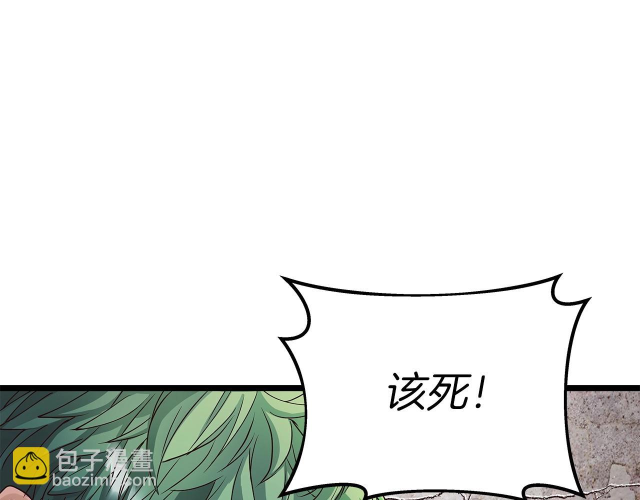 第31话 补给争夺战100