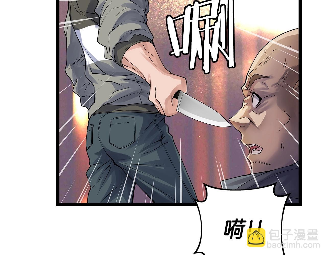 第31话 补给争夺战11