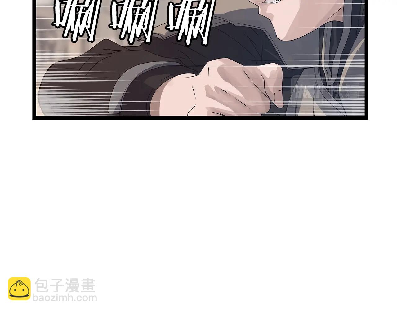 第31话 补给争夺战119
