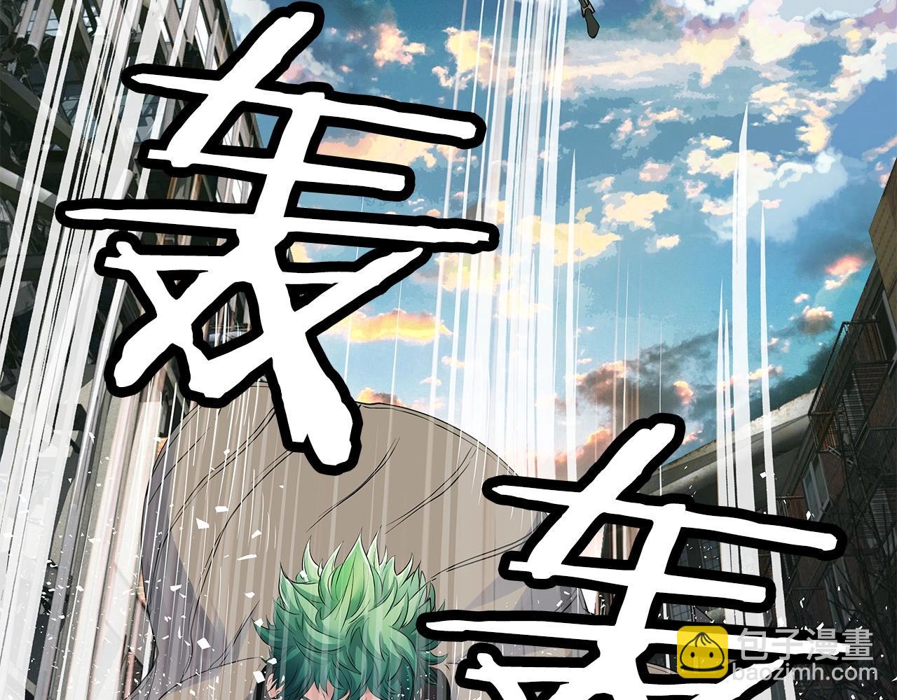 第31话 补给争夺战122
