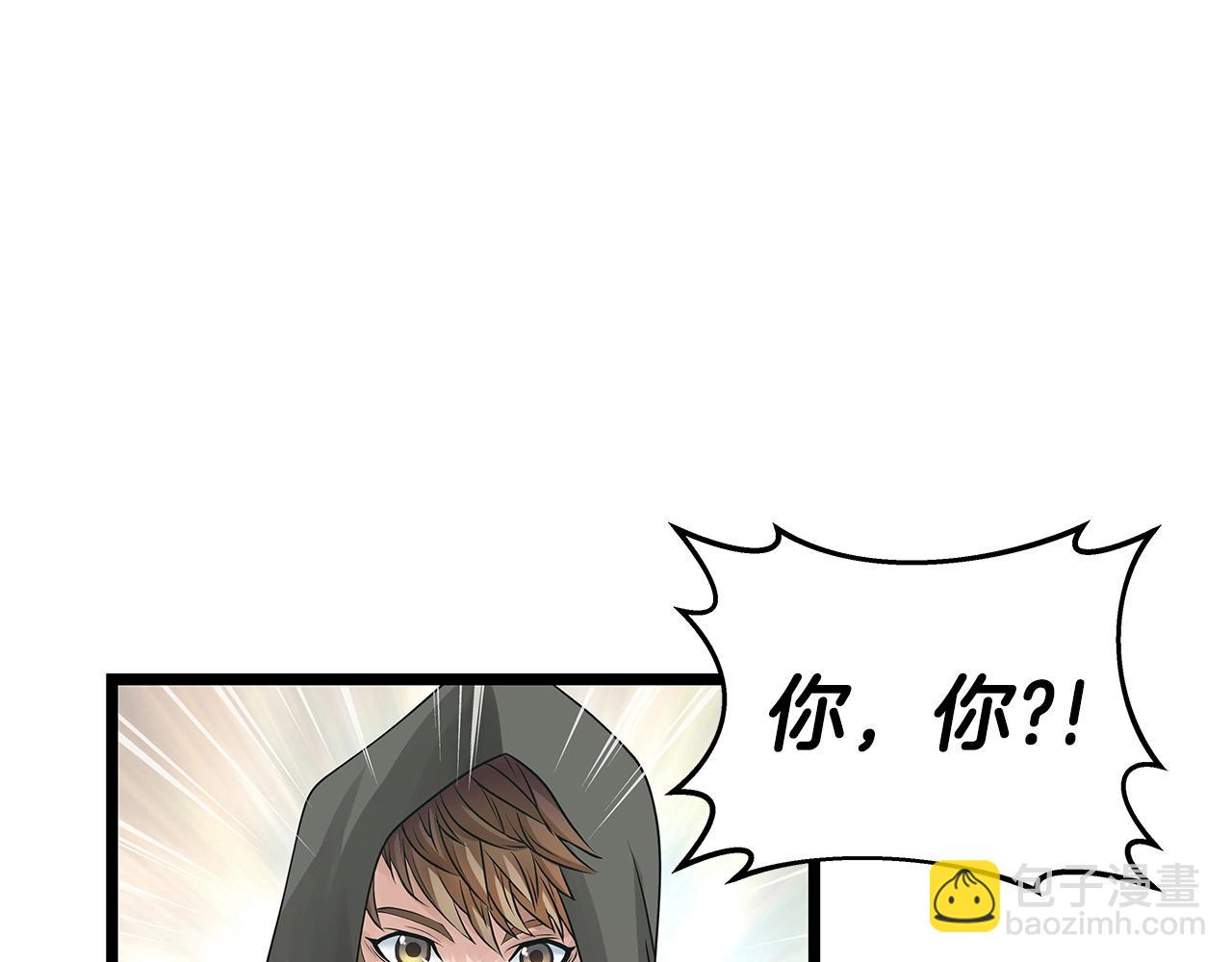 第31话 补给争夺战129