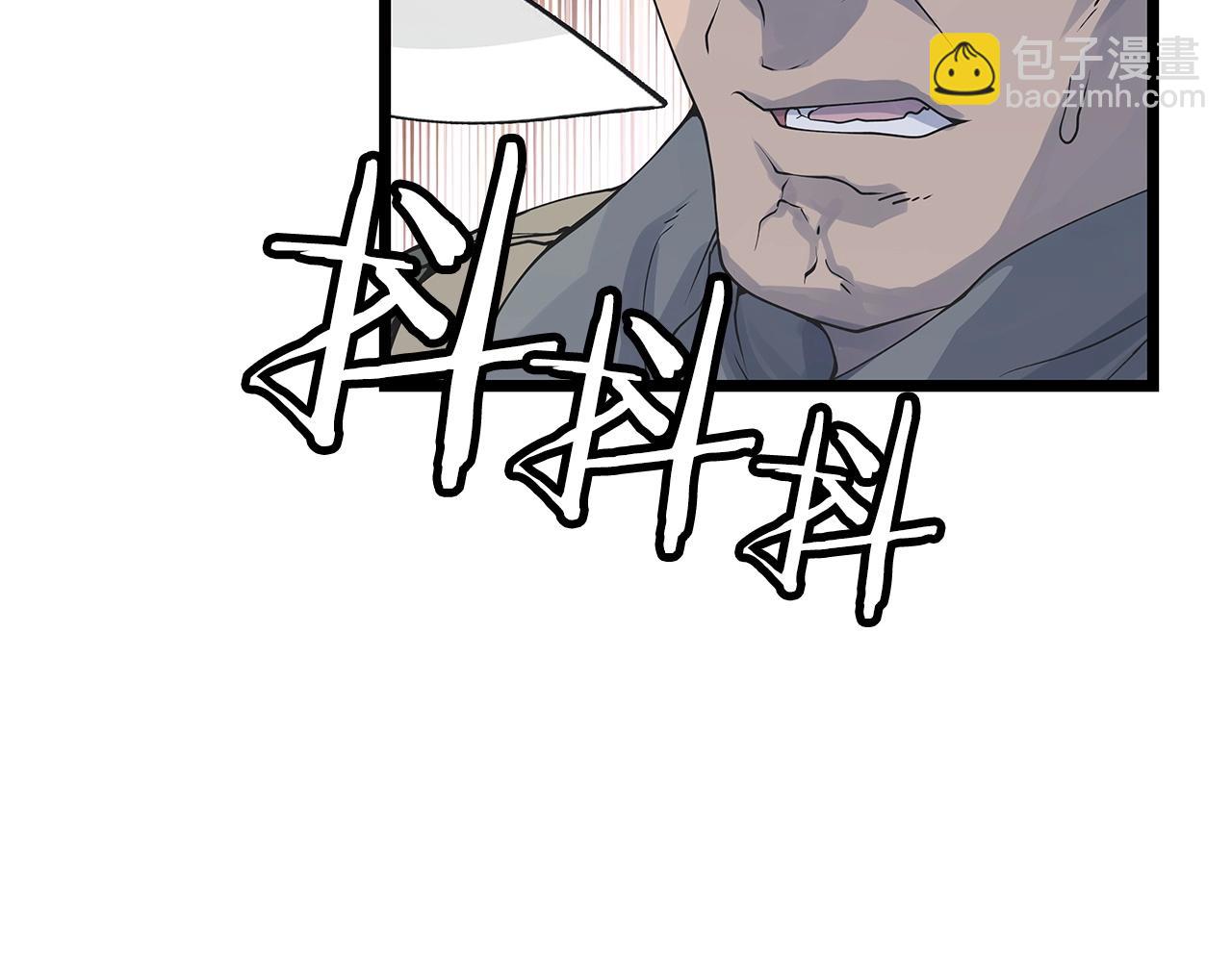 第31话 补给争夺战13