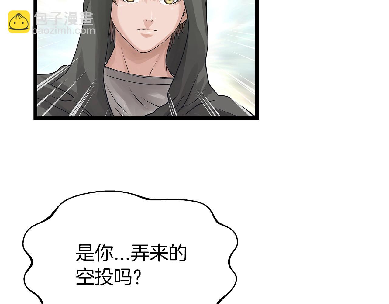 第31话 补给争夺战130