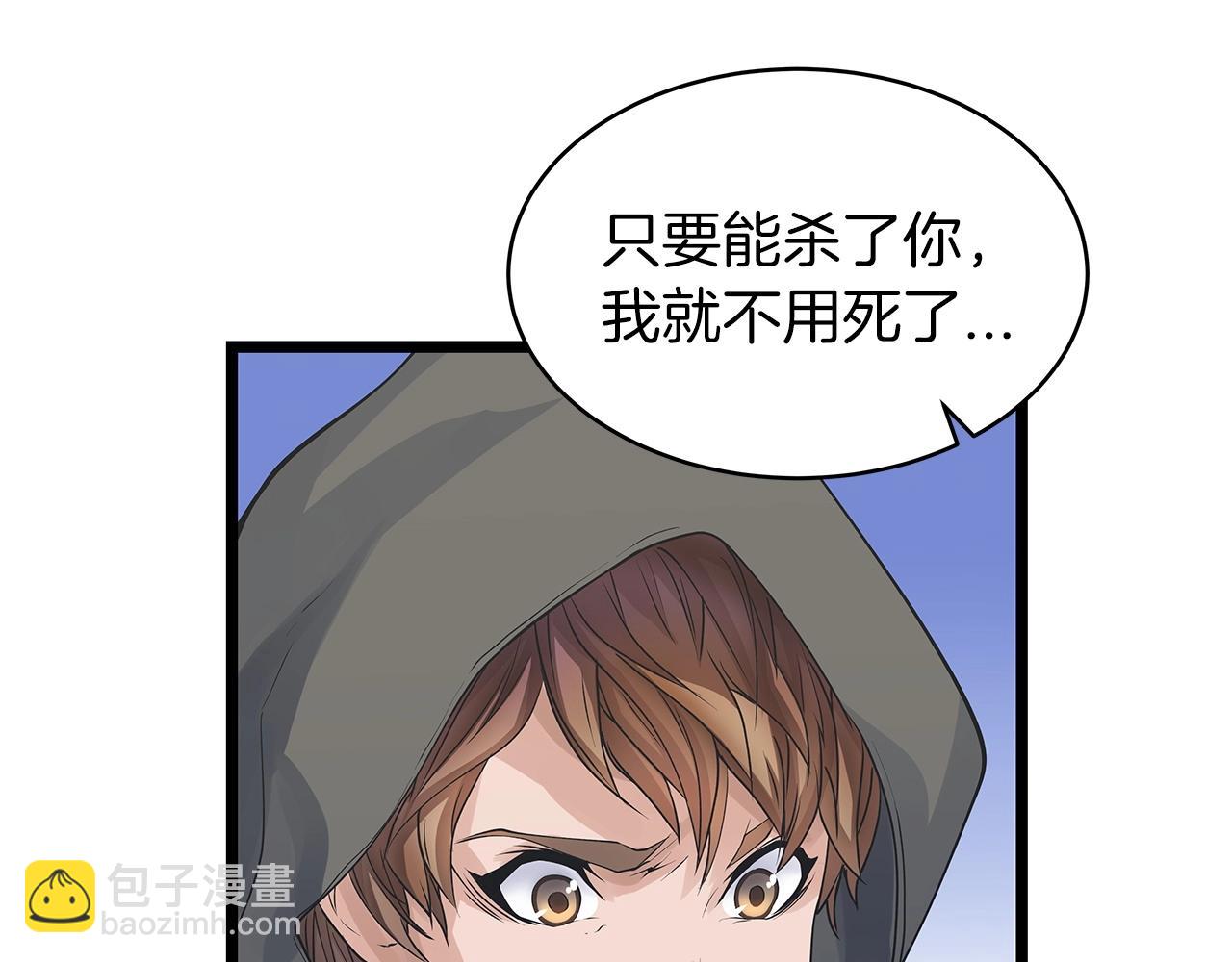第31话 补给争夺战14