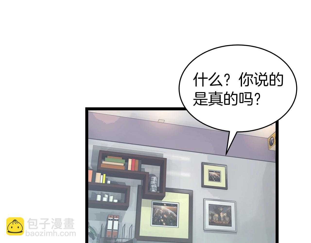 第31话 补给争夺战17