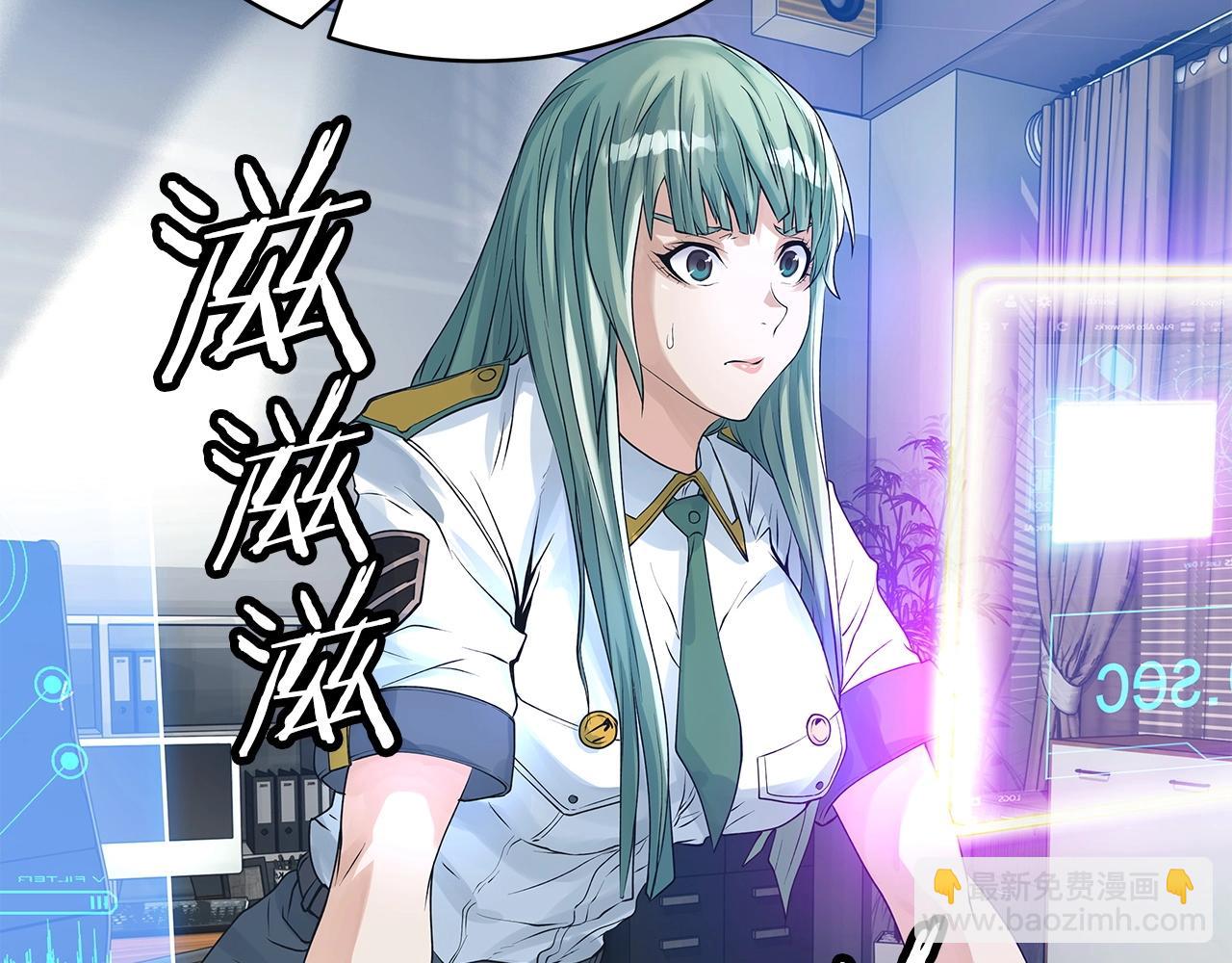 第31话 补给争夺战19