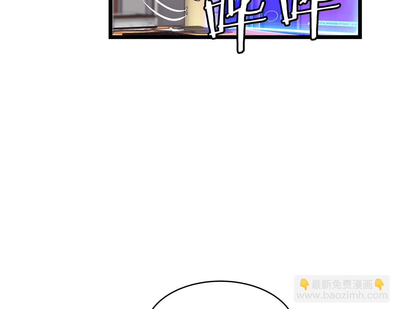 第31话 补给争夺战27