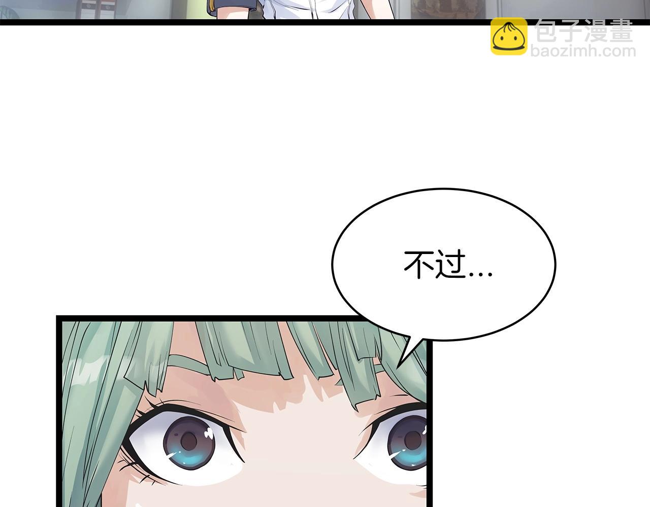 第31话 补给争夺战29