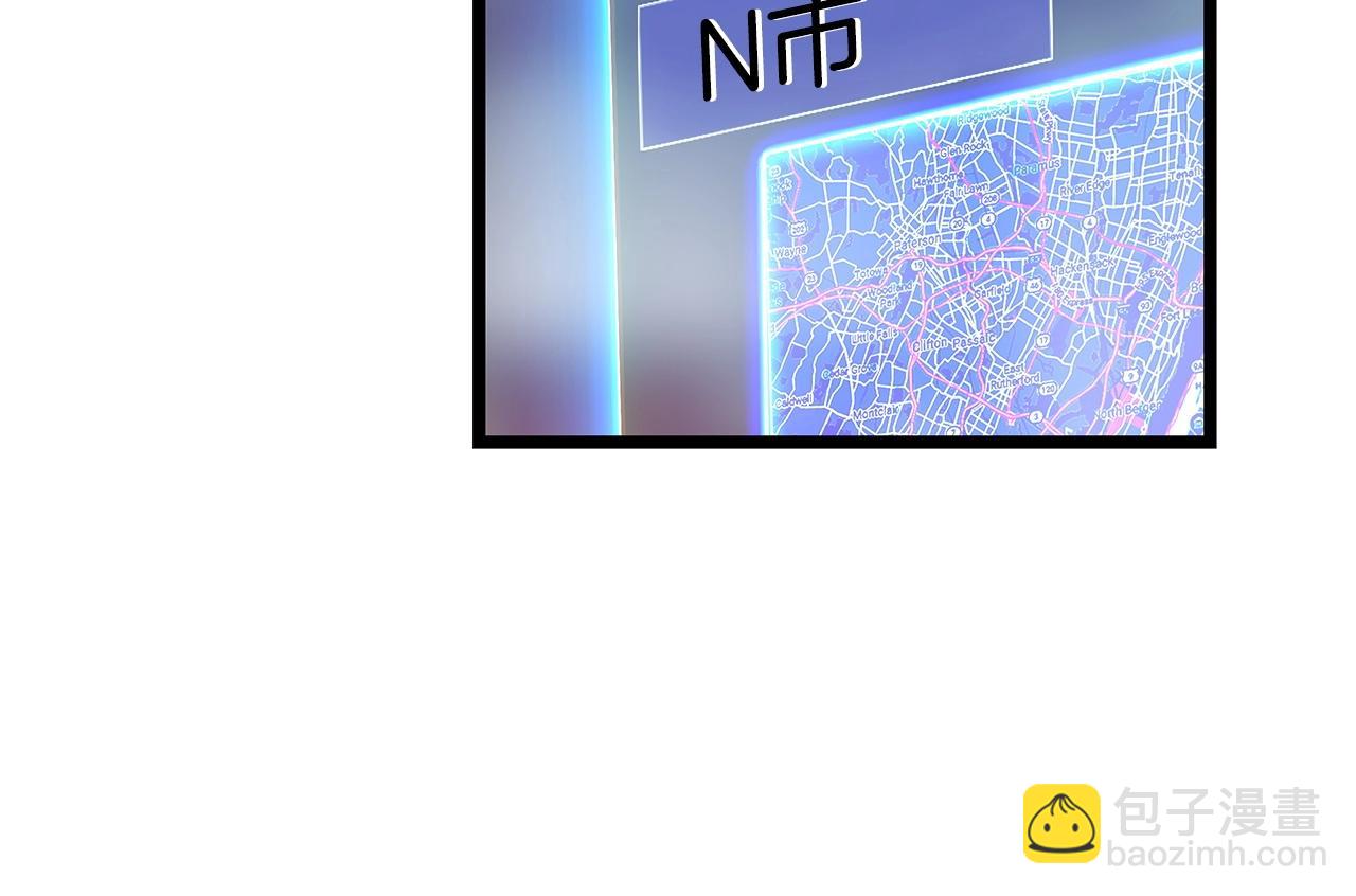 第31话 补给争夺战31