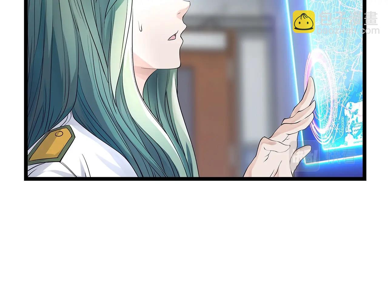 第31话 补给争夺战33