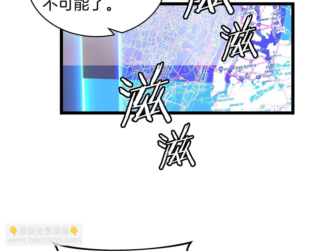 第31话 补给争夺战37