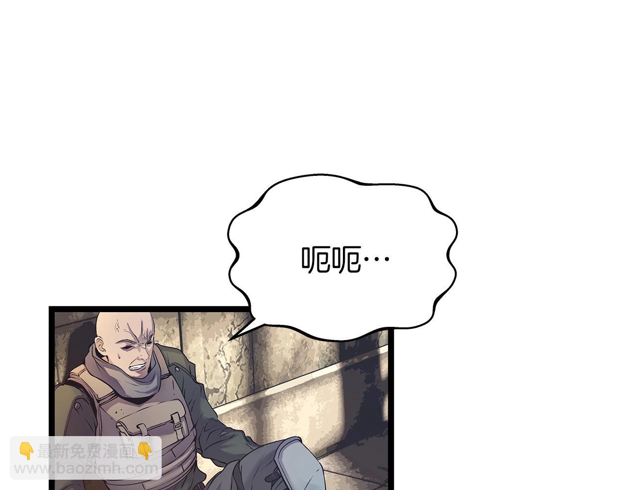 第31话 补给争夺战4